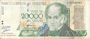 Billete 20000 bolivares 1998 anverso.jpg