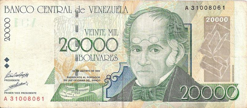 Archivo:Billete 20000 bolivares 1998 anverso.jpg