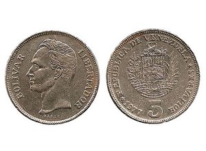 Moneda de 5 Bolivares 1977.jpg