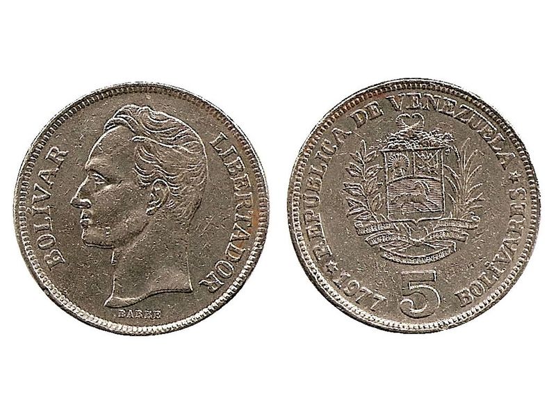 Archivo:Moneda de 5 Bolivares 1977.jpg