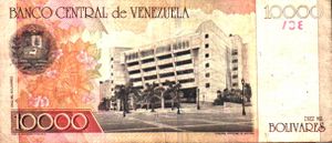 Billete de 10000 Bolivares de 2000 reverso.jpg