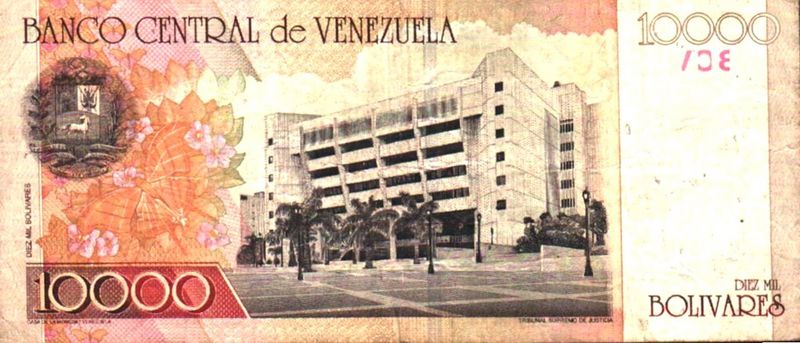 Archivo:Billete de 10000 Bolivares de 2000 reverso.jpg