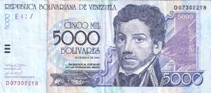 Billete 5000 bolivares 2004 anverso.jpg