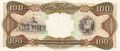 Billete de 100 Bolivares de Mayo 1992 reverso.JPG