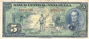 Billete de 5 Bolivares de 1966 anverso.jpg