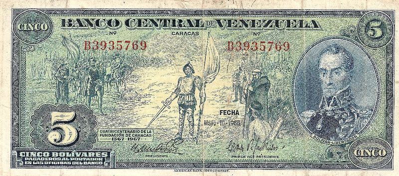 Archivo:Billete de 5 Bolivares de 1966 anverso.jpg
