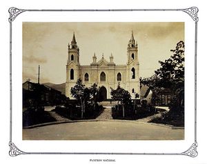 Panteon Nacional 6.jpg