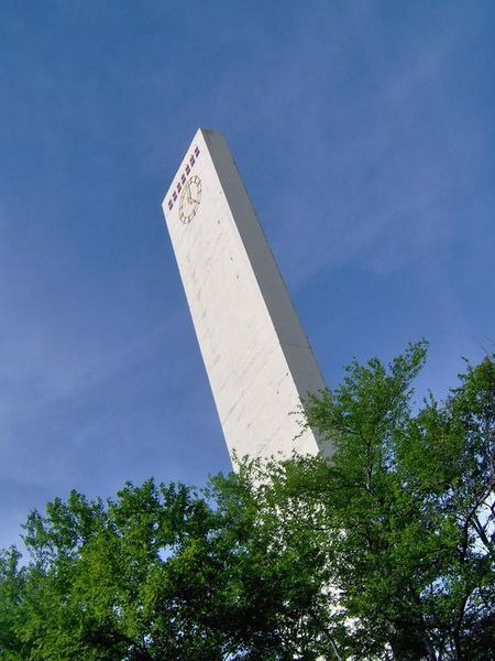Archivo:Obelisco en Barquisimeto 1.jpg