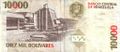 Billete de 10000 Bolivares de 1998 reverso.JPG