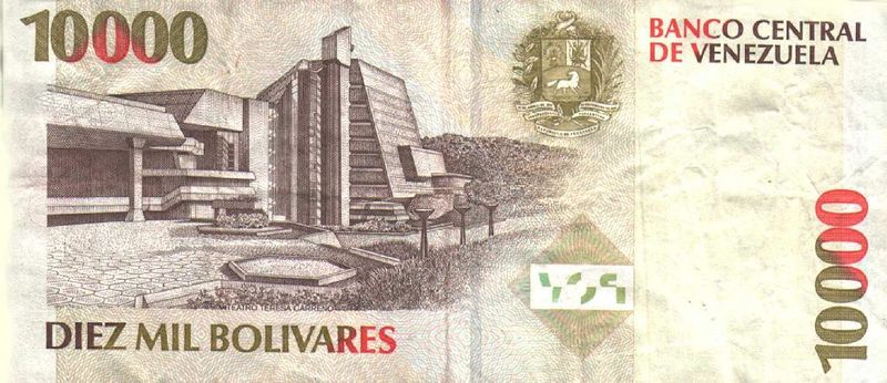 Archivo:Billete de 10000 Bolivares de 1998 reverso.JPG