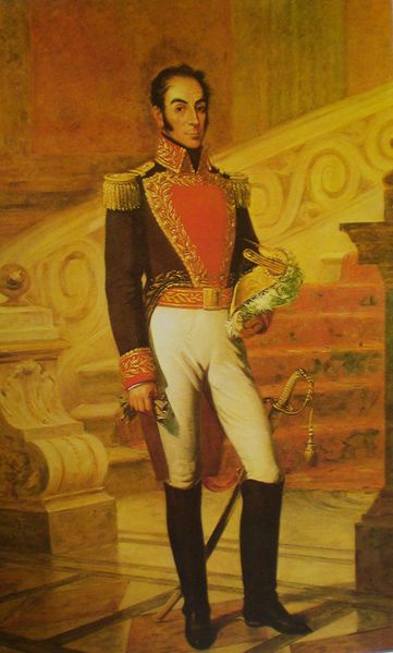 Archivo:Simon Bolivar Tovar y Tovar.jpg