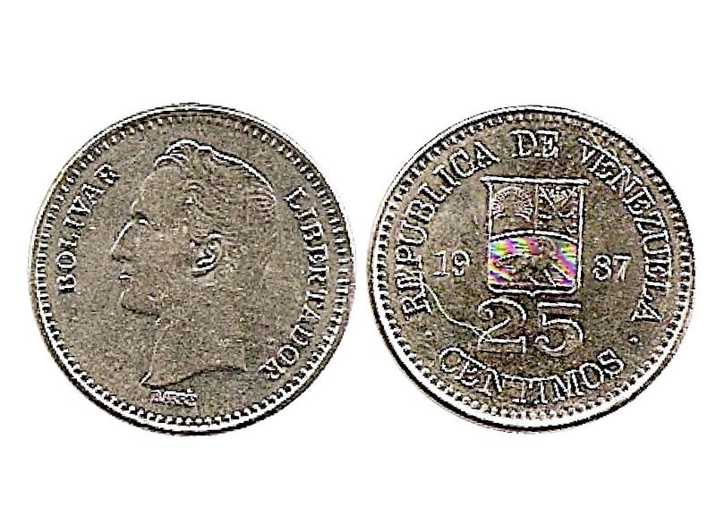 Archivo:Moneda de 25 centimos de Bolivar de 1987.jpg