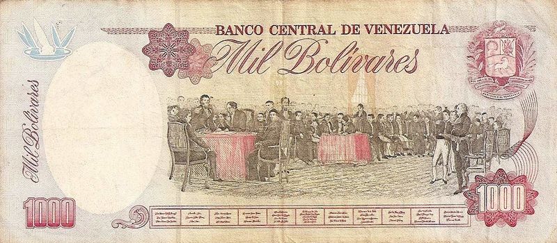 Archivo:Billete de 1000 Bolivares de diciembre 1992 reverso.jpg