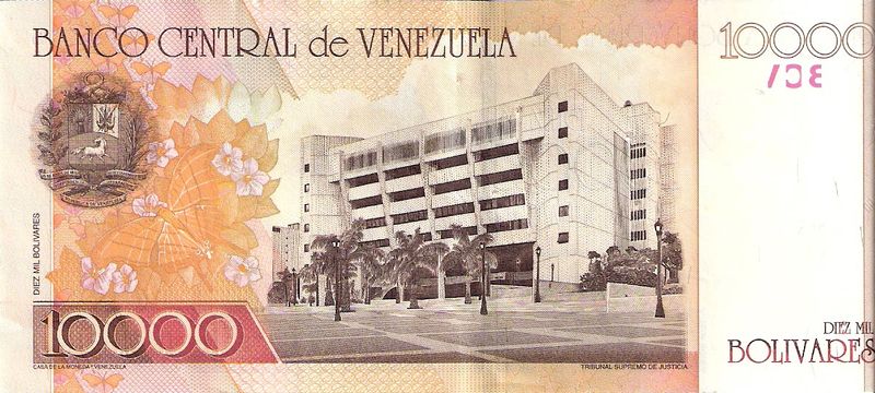 Archivo:Billete 10000 bolivares 2001 reverso.jpg