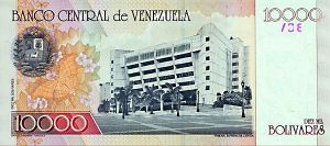 10000 Bolivares reverso.jpg