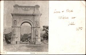 Arco de la Federacion 5.jpg