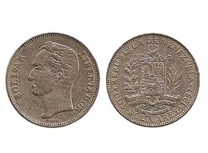Moneda de 2 Bolivares de 1967.jpg