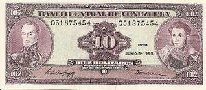Billete de 10 Bolivares de 1995 anverso.jpg