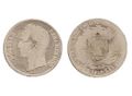 Moneda de 1 Bolivar de 1936.jpg