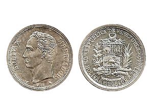 Moneda de 1 Bolivar de 1965.jpg