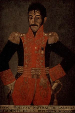 Simon Bolivar Pedro Jose Figueroa 2.jpg