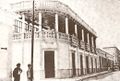 Casa de la azotea en Barquisimeto.jpg