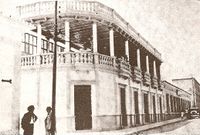 Casa de la azotea en Barquisimeto