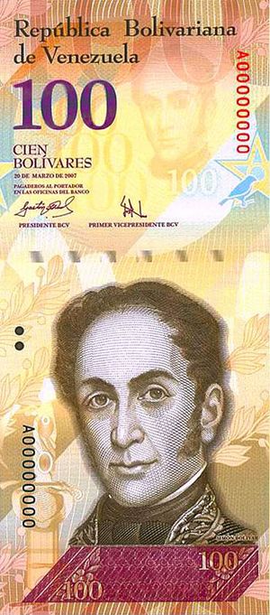 100 bolivares fuertes anverso.jpg