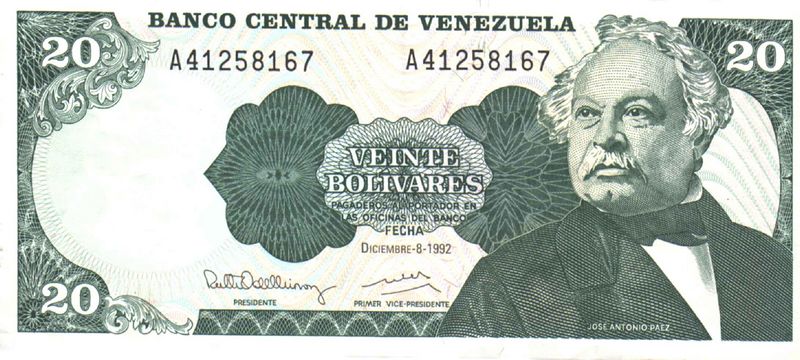 Archivo:Billete de 20 Bolivares de 1992 anverso.JPG