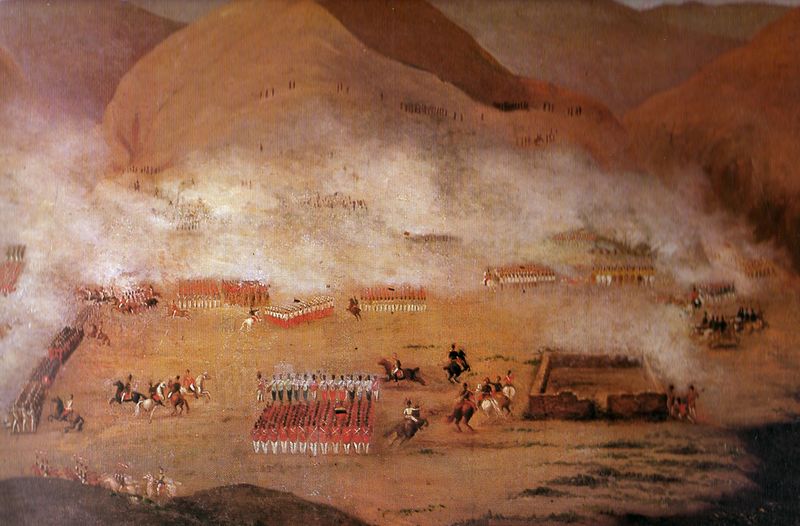Archivo:Batalla de Ayacucho.jpg