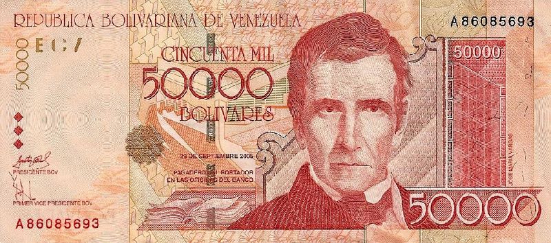 Archivo:Billete de 50000 Bolivares de 2005 anverso.jpg