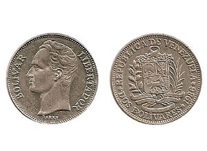 Moneda de 2 Bolivares de 1986.jpg