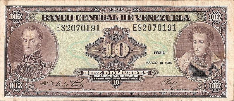 Archivo:Billete de 10 Bolivares de 1986 anverso.jpg