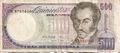 Billete de 500 Bolivares de 1995 anverso.jpg