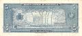 Billete de 5 Bolivares de 1966 reverso.jpg