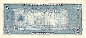 Billete de 5 Bolivares de 1966 reverso.jpg