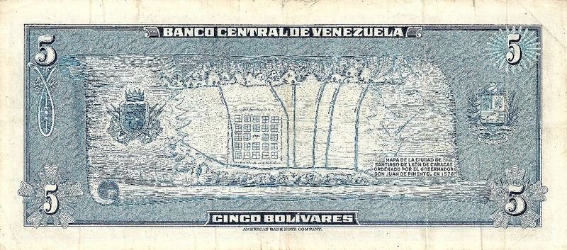 Archivo:Billete de 5 Bolivares de 1966 reverso.jpg