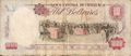 Billete de 1000 Bolivares de julio 1992 reverso.jpg