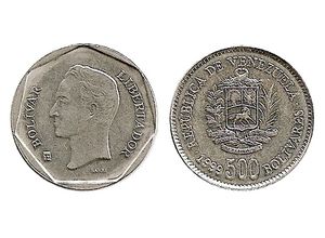 Moneda de 500 Bolivares de 1999.jpg