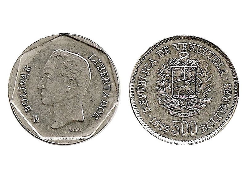Archivo:Moneda de 500 Bolivares de 1999.jpg