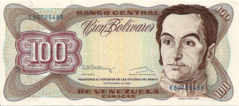 Archivo:Billete de 100 Bolivares de Diciembre 1992E anverso.jpg