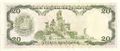 Billete de 20 Bolivares de 1998 reverso.jpg