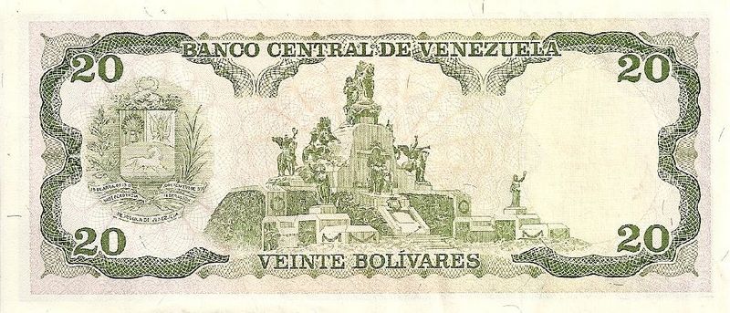 Archivo:Billete de 20 Bolivares de 1998 reverso.jpg