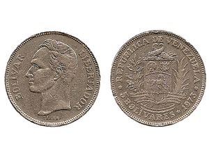 Moneda de 5 Bolivares 1973.jpg