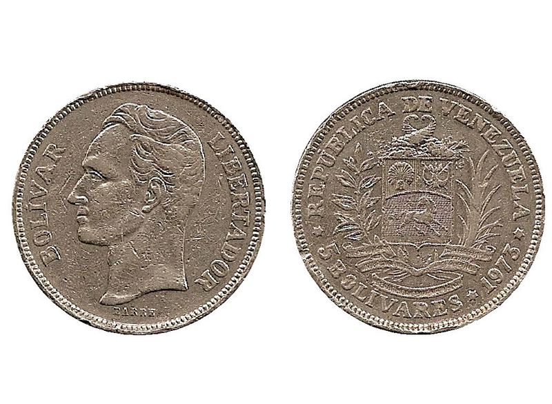 Archivo:Moneda de 5 Bolivares 1973.jpg
