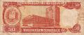 Billete de 50 Bolivares de 1990 reverso.JPG