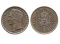 Moneda de 1 Bolivar de 1977.jpg