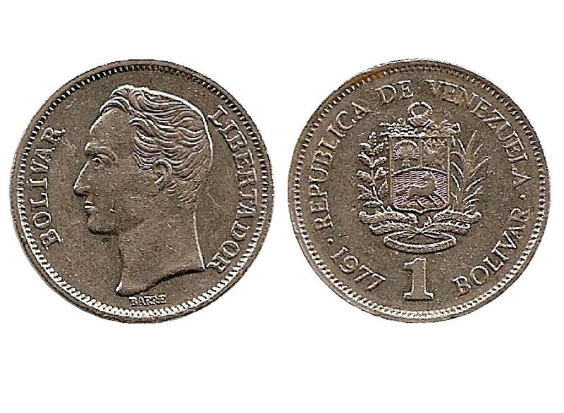 Archivo:Moneda de 1 Bolivar de 1977.jpg