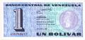 Billete de 1 Bolivar de 1989 anverso.jpg