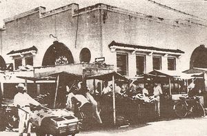 Mercado El Manteco de Barquisimeto.jpg